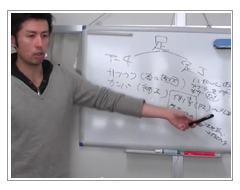勉強会風景 2013年11月①